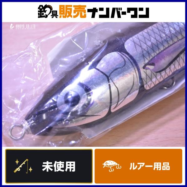 カーペンター ストライクイーグル 150-245 L-クワイエット Carpenter