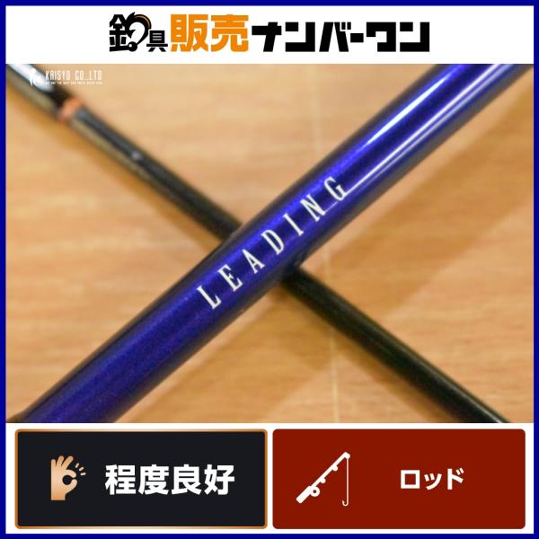 ダイワ　リーディングキス　M-180 fishing-shop-kaisyo_fc066163