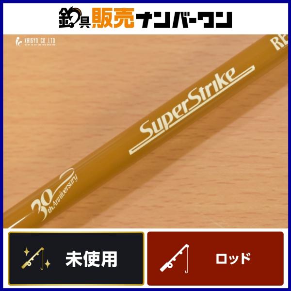 【ジョンソン】スミス スーパーストライク 30周年記念 ジョンソン】スミス スーパーストライク 30周年記念 ジョンソン