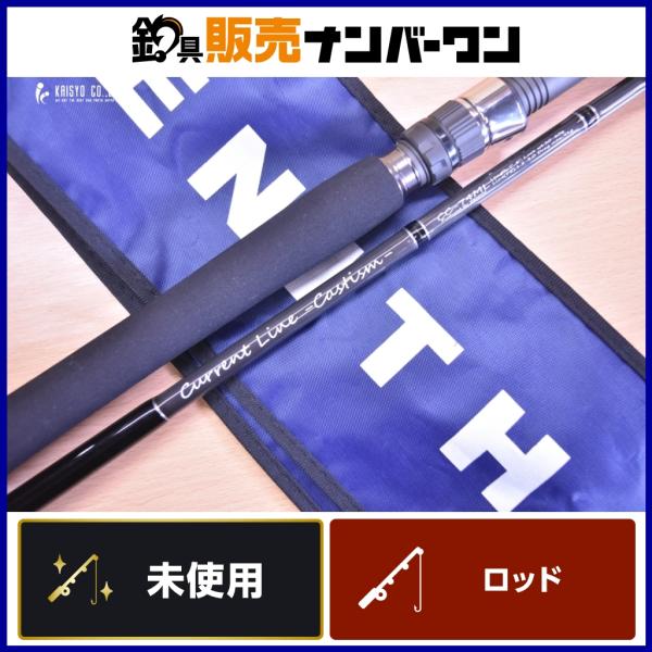 未使用 ZENITH カレントライン キャスティズム CC-74ML ZENITH(釣り) ゼニス カレントライン キャスティズム CC-74ML 未