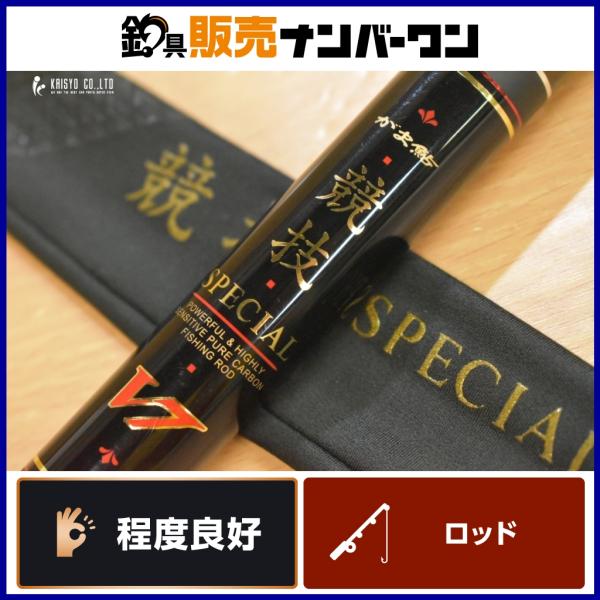 Gamakatsu（がまかつ） がま鮎 競技スペシャル V7 引抜早瀬 88 替え