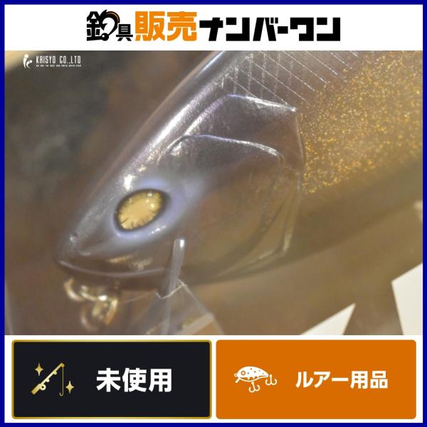 DRT クラッシュ9 LOW フルムーンバイト KLASH9 新品 2021年12月 タイニークラッシュの新色が発売予定！ | えぐのブログ