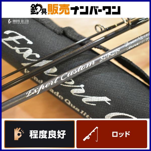 イトウクラフト エキスパートカスタム　EXC510PUL imgrc0065977142.jpg