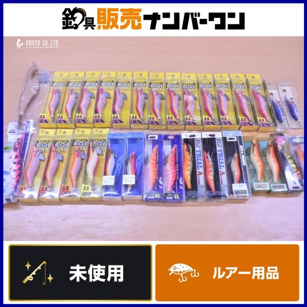 エギ 2.5号〜6号 32個セット タクティクスエンジョイ 釣王 タイ