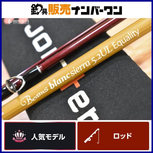 Fishman ジョインター フィッシュマン ビームス ブランシエラ 5.2UL