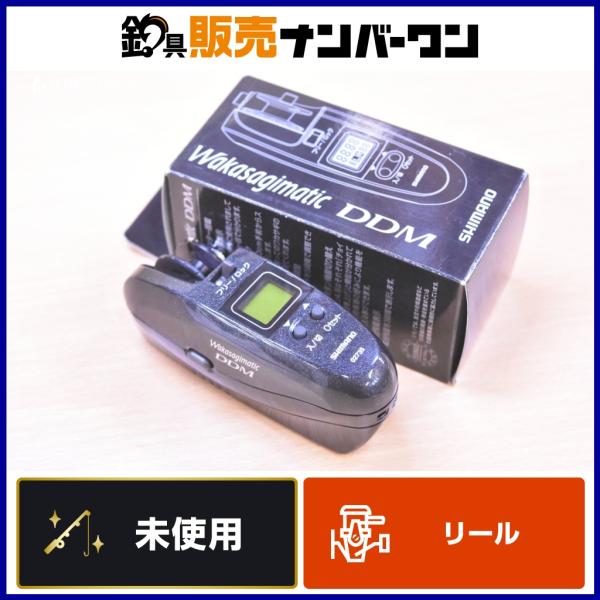 シマノ（SHIMANO） 10 ワカサギマチック DDM 黒 SHIMANO Wakasagimatic