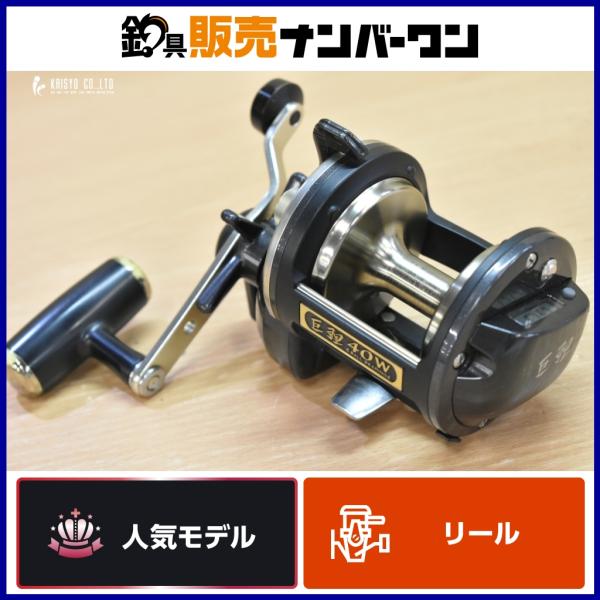 ダイワ 巨鯉 40W 右巻き (2) DAIWA KYOGOI ベイトリール カウンター 鯉