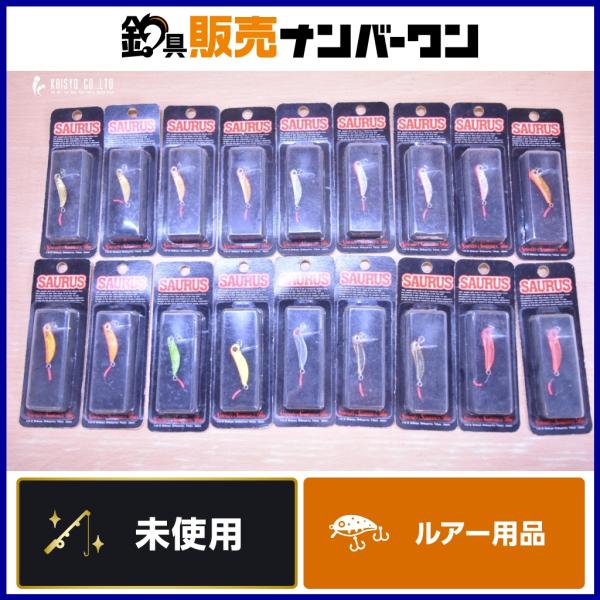 ザウルス フィーリー 3cm 1.5g 18点セット SAURUS FEELY トラウト