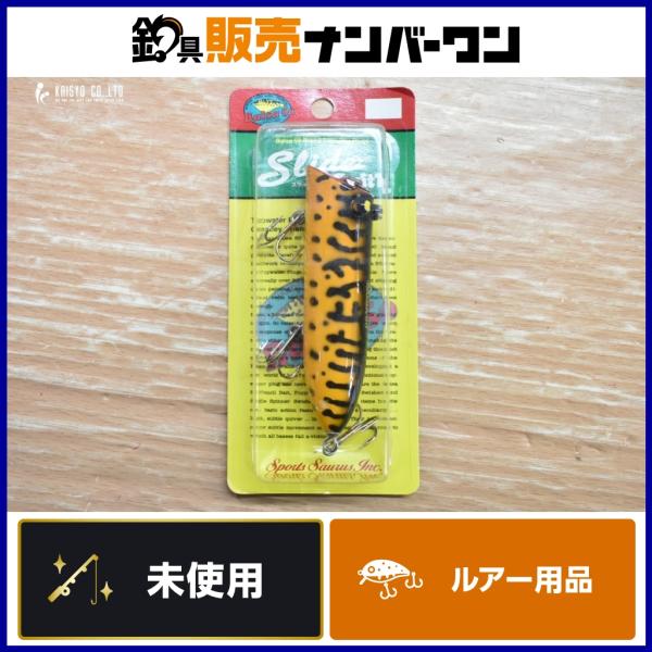 Balsa 50 ザウルス バルサ50 スライドスミス 未使用品 イエローコーチ