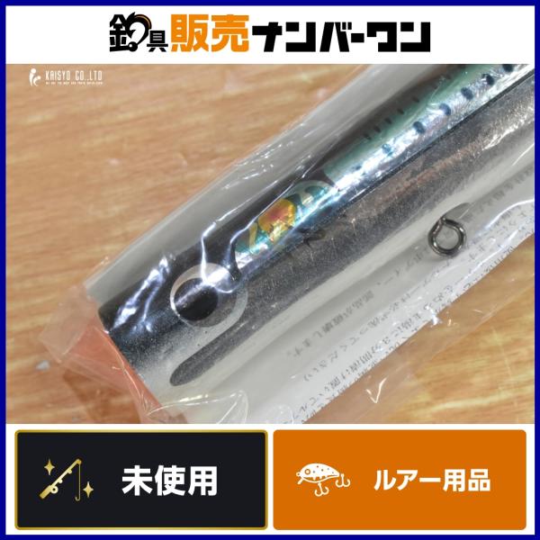 カーペンターガラム210mm　タイプLM　クオリティ－1 カーペンター GRM（ガラム） 100−210mm「MD」／ 「LM