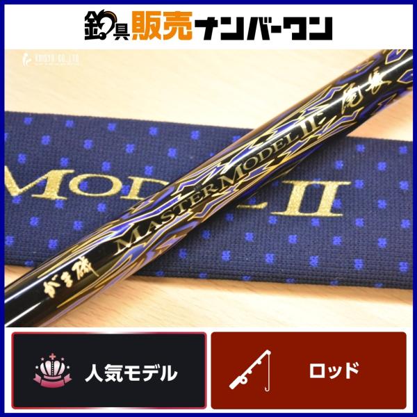 Gamakatsu（がまかつ） がま磯 マスターモデル 尾長 H-53 Gamakatsu