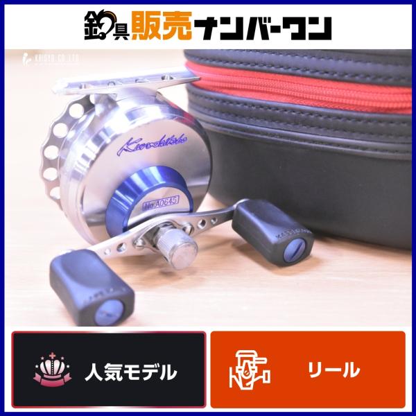 黒鯛工房 カセ筏師 THE チヌ リミテッド 競技 65W-SB へチリール