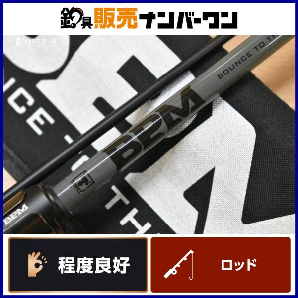 ジャッカル BPM B2-C65M ベイトロッド JACKALL バス ブラックバス 釣り