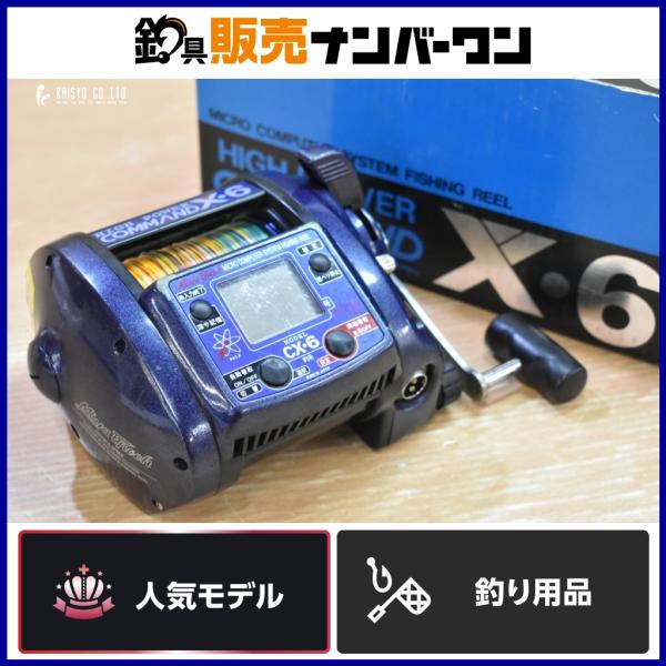 ミヤエポック ミヤマエ コマンド X-6 MiyaEpoch 電動リール オフショア