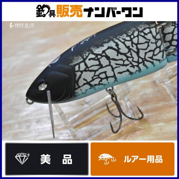 タイニークラッシュ　TiNY KLASH　CHAOS V.D. DRT タイニークラッシュ CHAOS V.D TiNY KLASH バス釣り