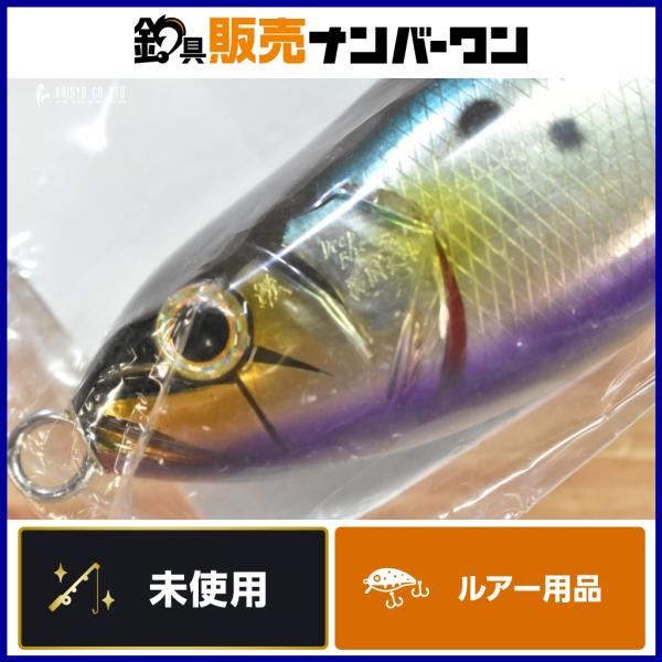 猛闘犬丸 × ディープブルーオーシャン 猛プロジェクト 猛鼓舞羅 200F