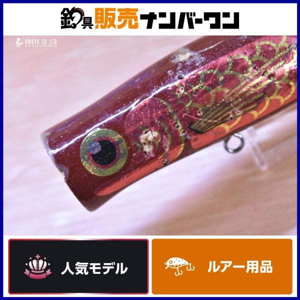 カーペンターダムセル75ｇ カーペンターダムセル75g カーペンターダムセル75g