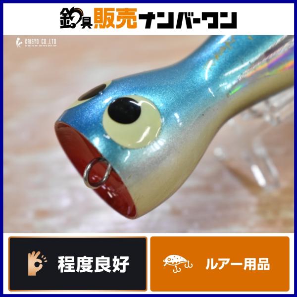 カーペンター シーフロッグ 90 トカラ ナイトゲーム 2001 CARPENTER