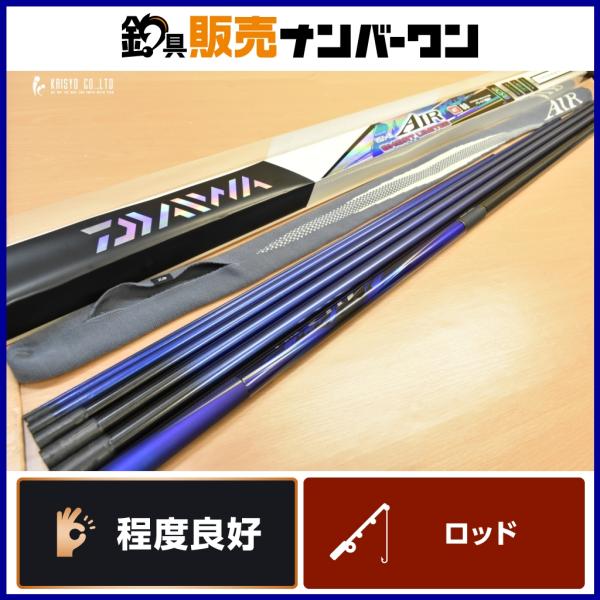 DAIWA（ダイワ） 24 銀影 エア ショート リミテッド MT 80 DAIWA AIR