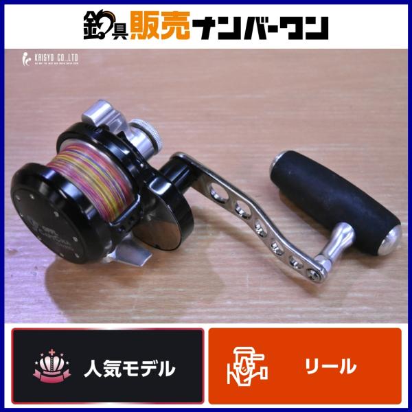 fishing-shop-kaisyo_fc070694
