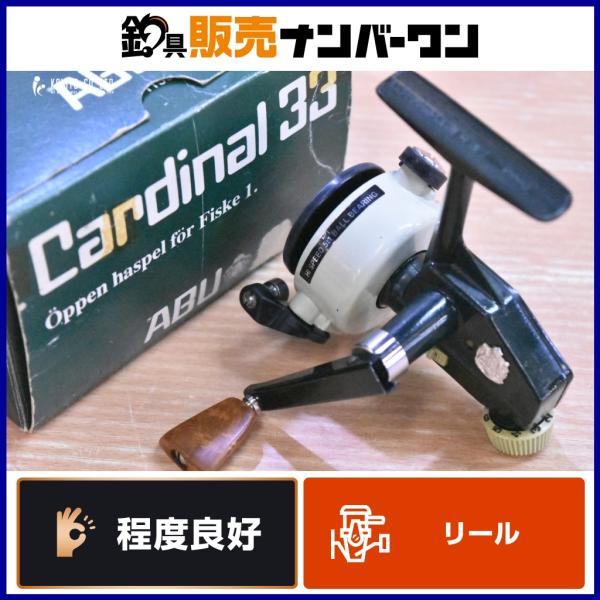 fishing-shop-kaisyo_fc070872