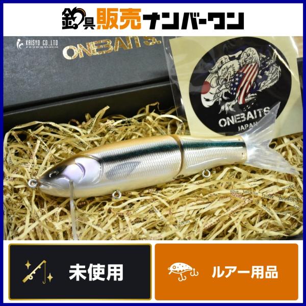 ONEBAITS ultra 鮎 ブラックバス ルアー fishing-shop-kaisyo_fc070992