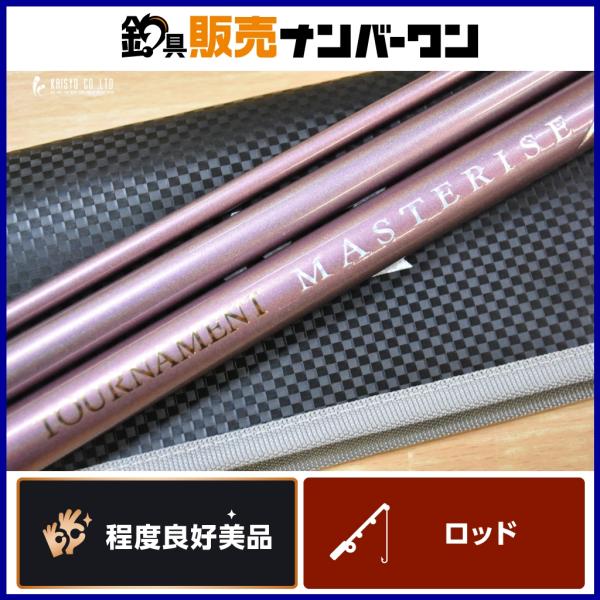 fishing-shop-kaisyo_fc071052