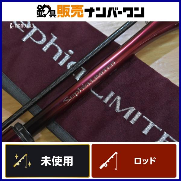 シマノ 25 セフィアリミテッド S84L+ SHIMANO Sephia LIMITED