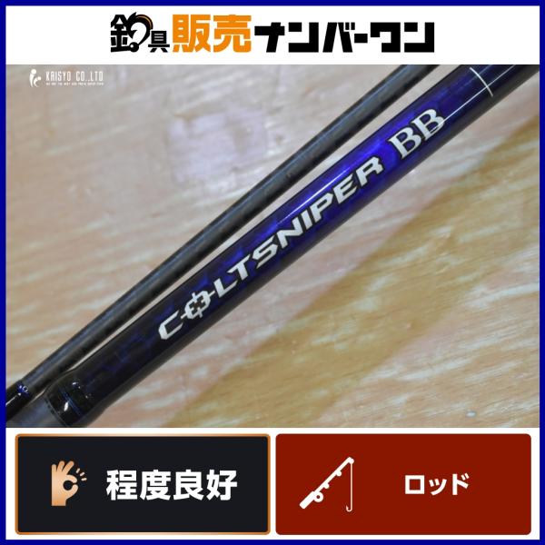 シマノ コルトスナイパーBB S100M シマノ 21 コルトスナイパーBB S100M-3 | 竿・ロッド,ルアーロッド