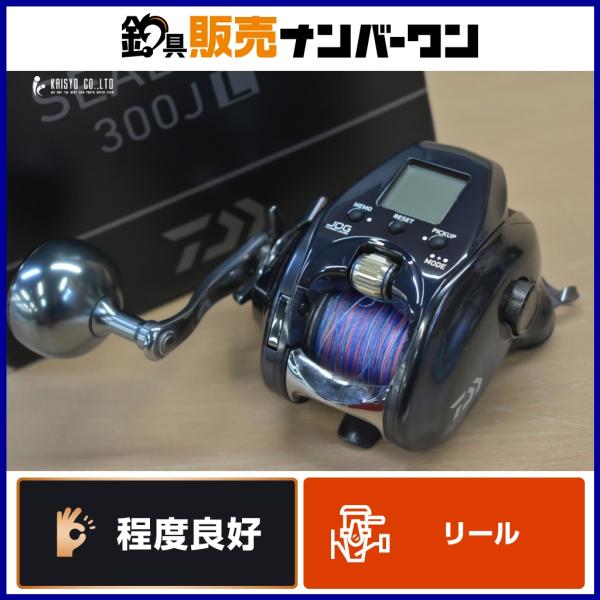 ダイワ 21 シーボーグ 300JL 電動リール 左ハンドル DAIWA SEABORG