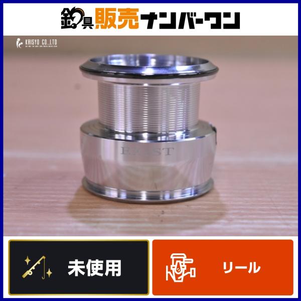 ダイワ 22 イグジスト LT 4000-XH 純正スプール DAIWA EXIST シーバス