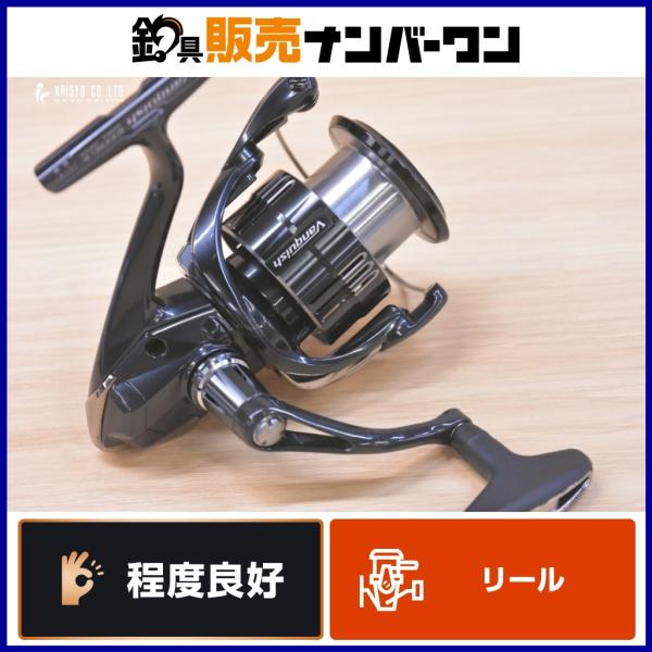 シマノ（SHIMANO） 19 ヴァンキッシュ 4000XG SHIMANO Vanquish
