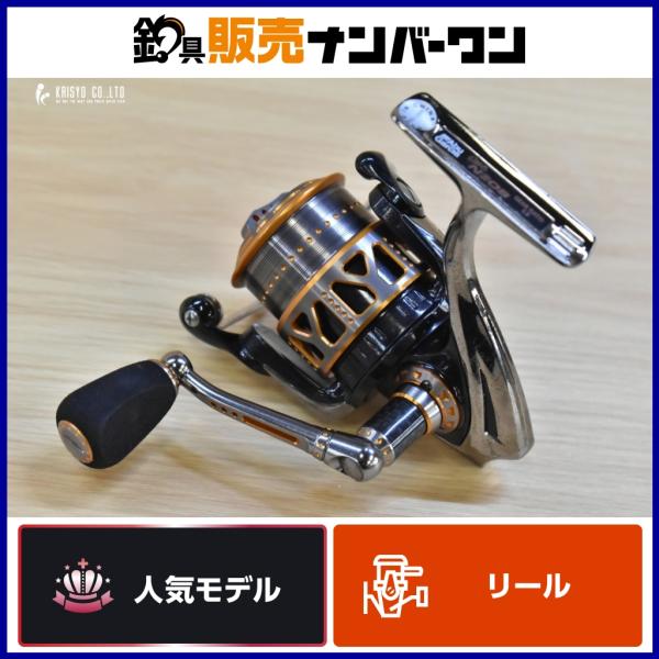アブガルシア レボ ネオス ヤバイ Abu REVO NEOS YABAI fishing-shop-kaisyo_fc073510