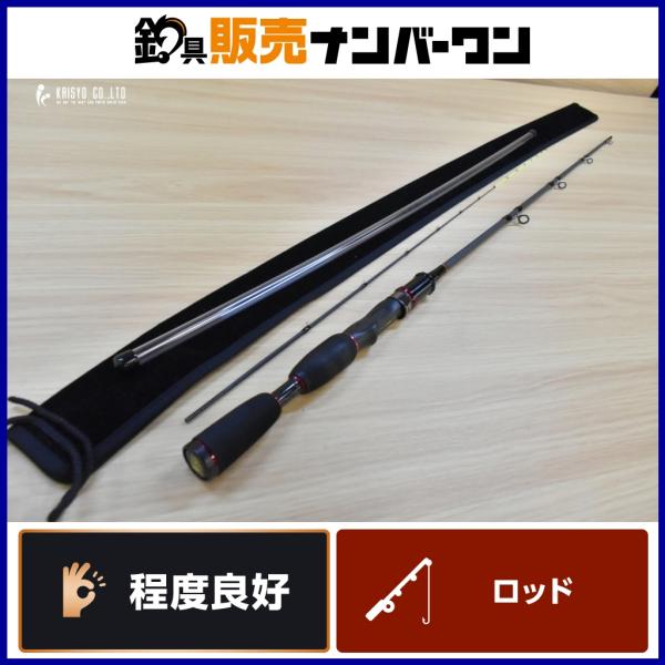ISSEN NSR ASRA MAX 160 ニシダスペシャル ロッド 全長約165.5cm 2