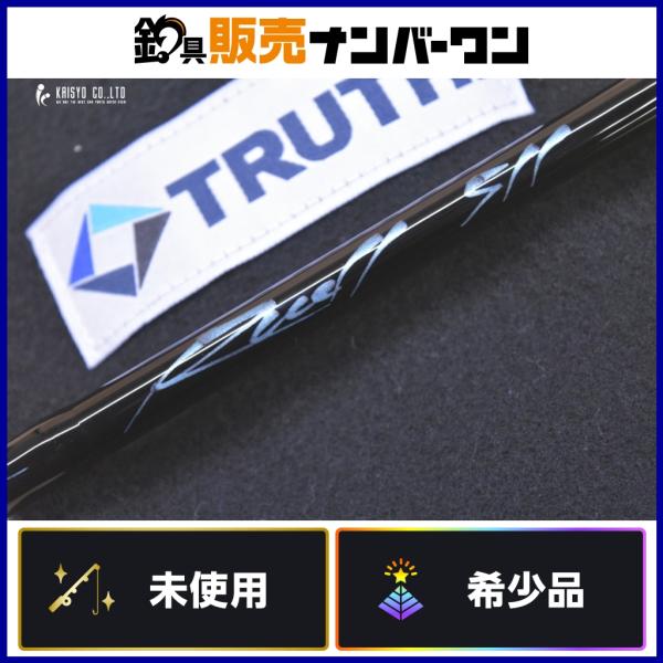 Truth Japan Rucell 511 カスタムモデル トゥルースジャパン ラッセル 511 ヘイグカスタム TRUTH JAPAN Rucell