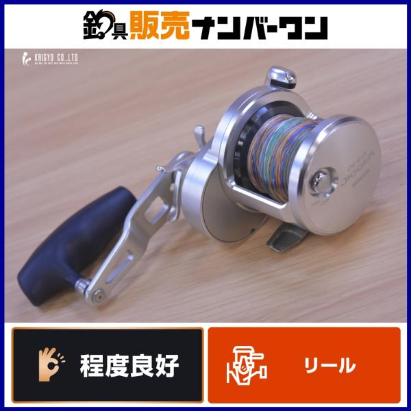 いろんシマノ 16 オシアジガー3000HG シマノ（SHIMANO） 16 オシアジガー 3000HG SHIMANO OCEA JIGGER 右