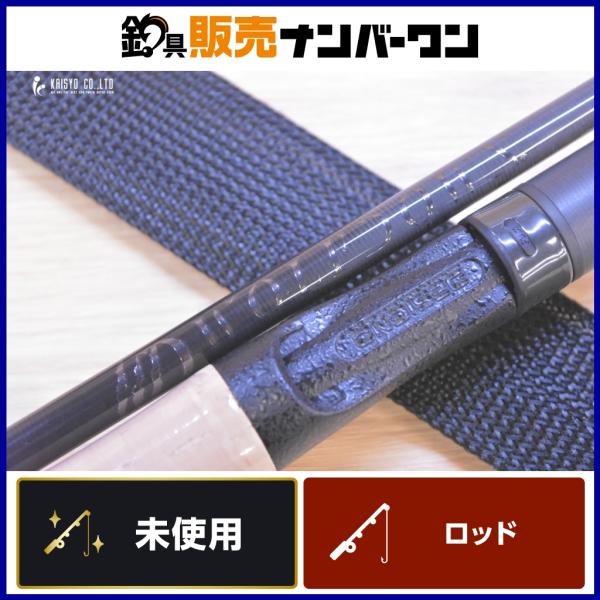 ウルフダウン WDS-70MLST WOLF DOWN スピニングロッド 2ピース