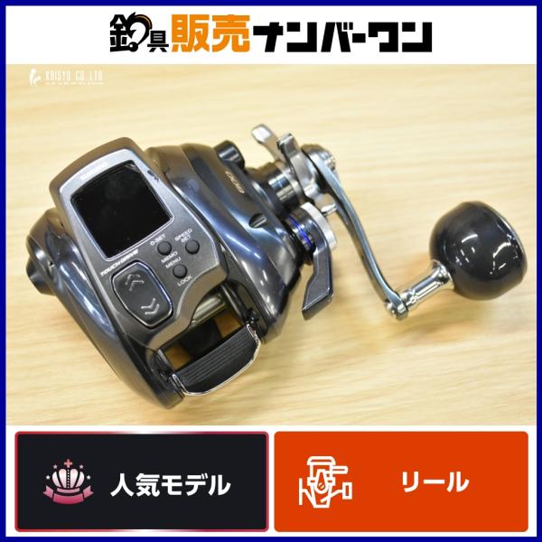 シマノ 23 フォースマスター 600 SHIMANO FORCE MASTER 電動リール 船