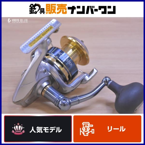シマノ（SHIMANO） 16 バイオマスター SW 6000HG SHIMANO BIOMASTER