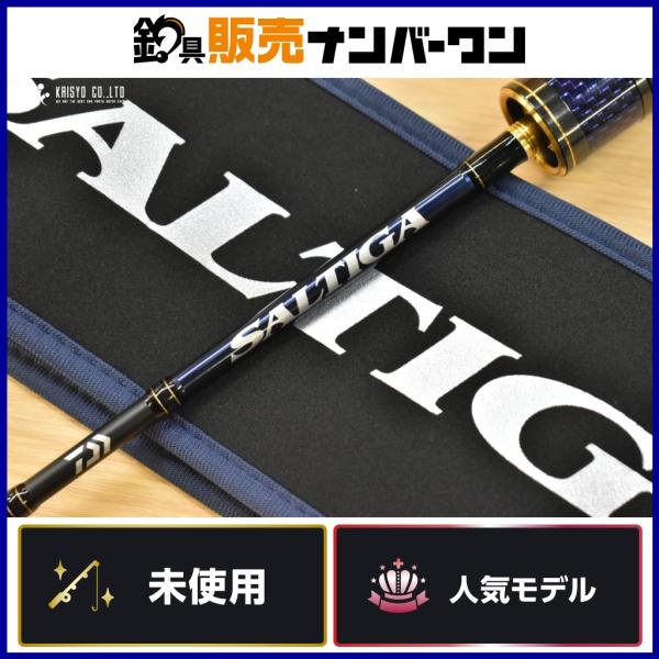 ソルティガLJ 61H/XHB-S ベイトモデル DAIWA（ダイワ） ソルティガ LJ 61H/XHB-S 未使用 DAIWA SALTIGA AGS