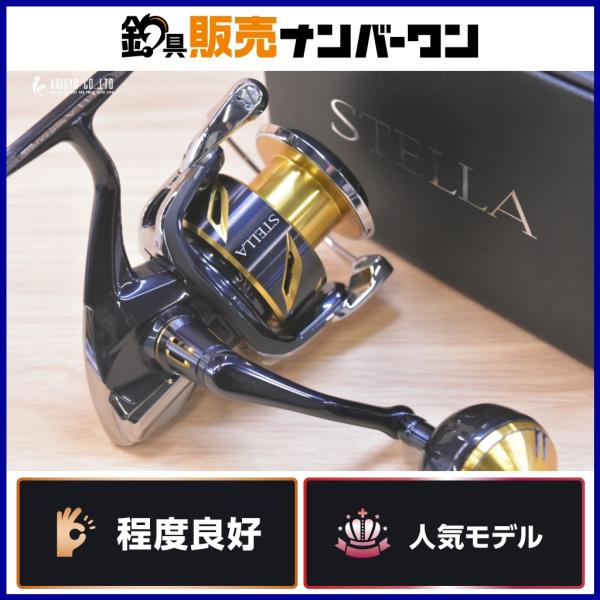 シマノ（SHIMANO） 20 ステラ SW 6000XG スピニングリール SHIMANO