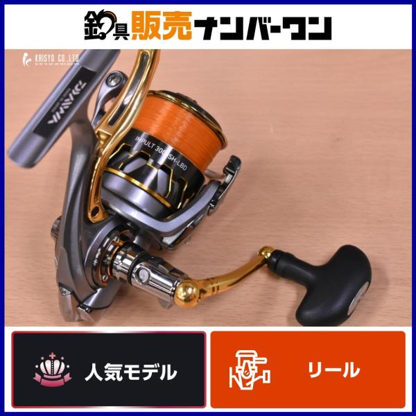 ダイワ　17 インパルト 3000SH-LBD　レバーブレーキリール　磯釣り fishing-shop-kaisyo_fc09312