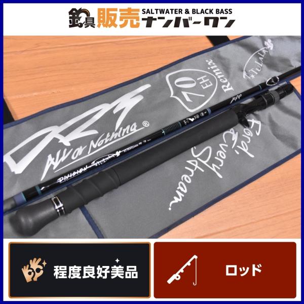 程度良好美品】DRT × ツララ エルホリゾンテ 70 リミックス 程度良好美品】DRT × ツララ エルホリゾンテ 70 リミックス