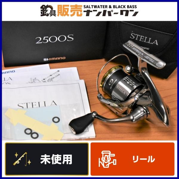 SHIMANO - 18ステラ 2500shg バスフィッシング エギング シマノ 18 ステラ 2500SHG スピニングリール SHIMANO STELLA