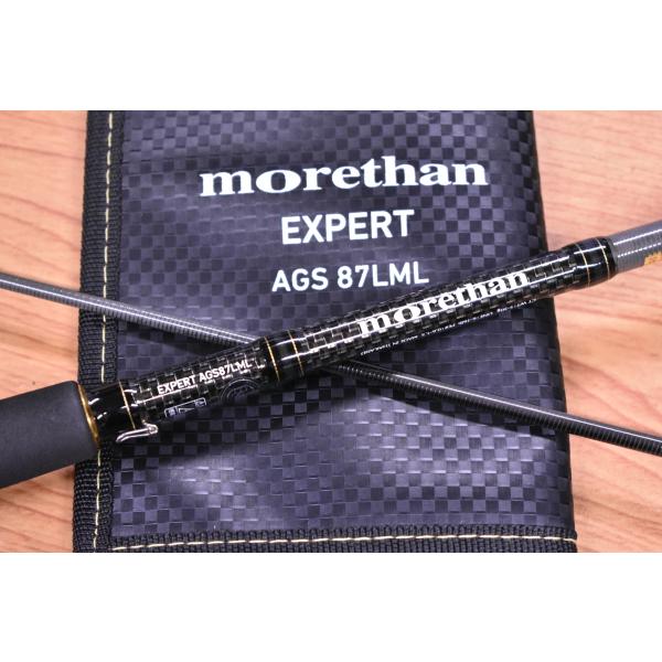 ダイワ　モアザン　エキスパート　AGS 87MLM オービット3 ダイワ(Daiwa) モアザン エキスパート AGS(スピニングモデル