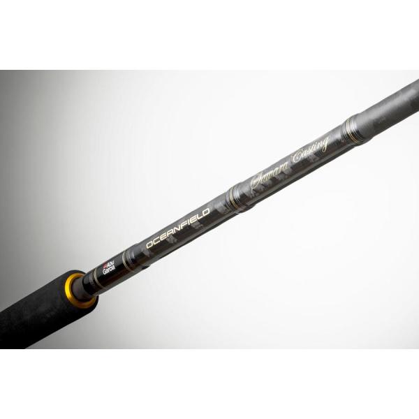 アブガルシア(Abu Garcia) オーシャンフィールド サワラ