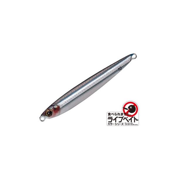 スーパーライトゲーム専用ジグ、ジグパラから新登場！割れ、剥がれに非常に強い「5層マルチレイヤーコーティング」や、刺さりと貫通性能に拘った、 日本の職人製オリジナルフックを、3g・5gは動き重視のリアトレブル、7g・10gにはフロント&amp...