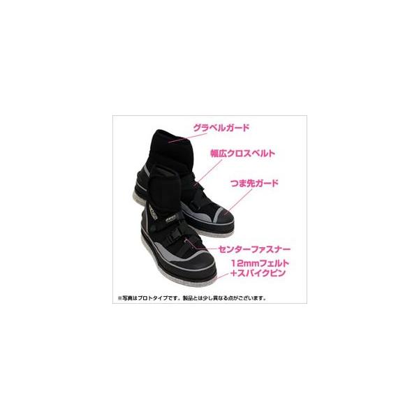 OWNER（オーナー） オーナーばり(OWNER) 鮎渓流トップシューズII