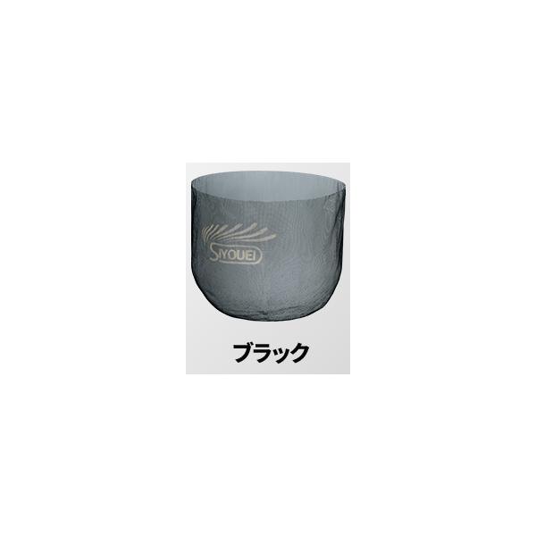 昌栄 鮎替網 エニッシュ