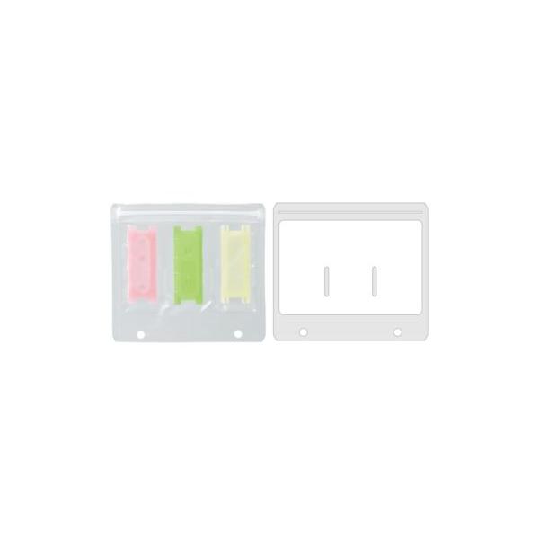 ヤマワ(YAMAWA) ファインパックM専用防水袋 FM3